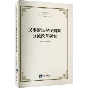 �����V�A���򷱺������ĸ��о�